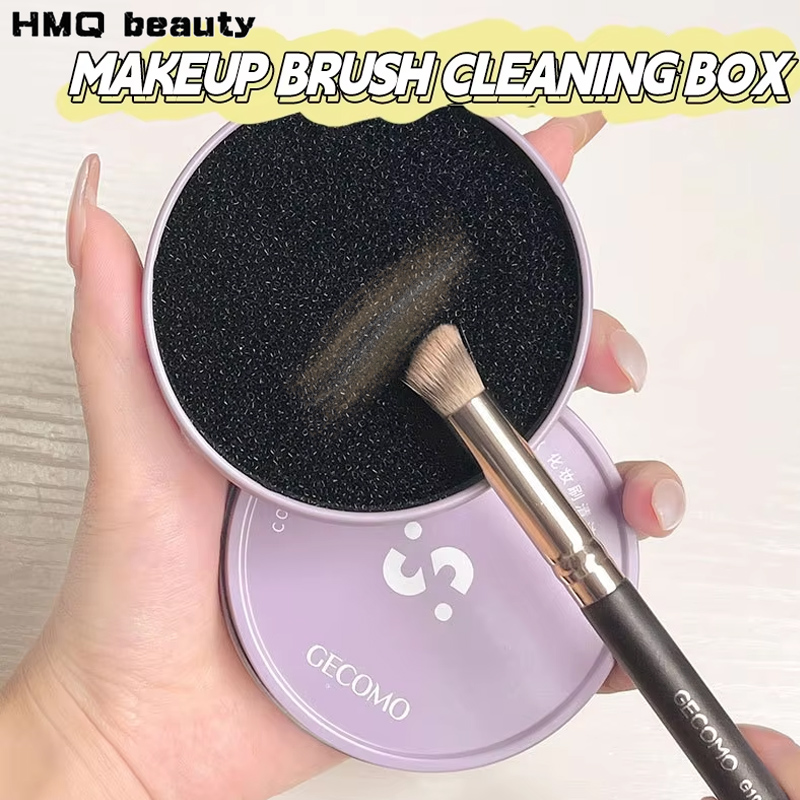 Beauty Makeup Box - メイクブラシクリーニングボックス,クイッククリーニングスポンジ,アイシャドウブラシドライクリーナー,コスメティックウォッシュ,パウダーツールアクセサリー