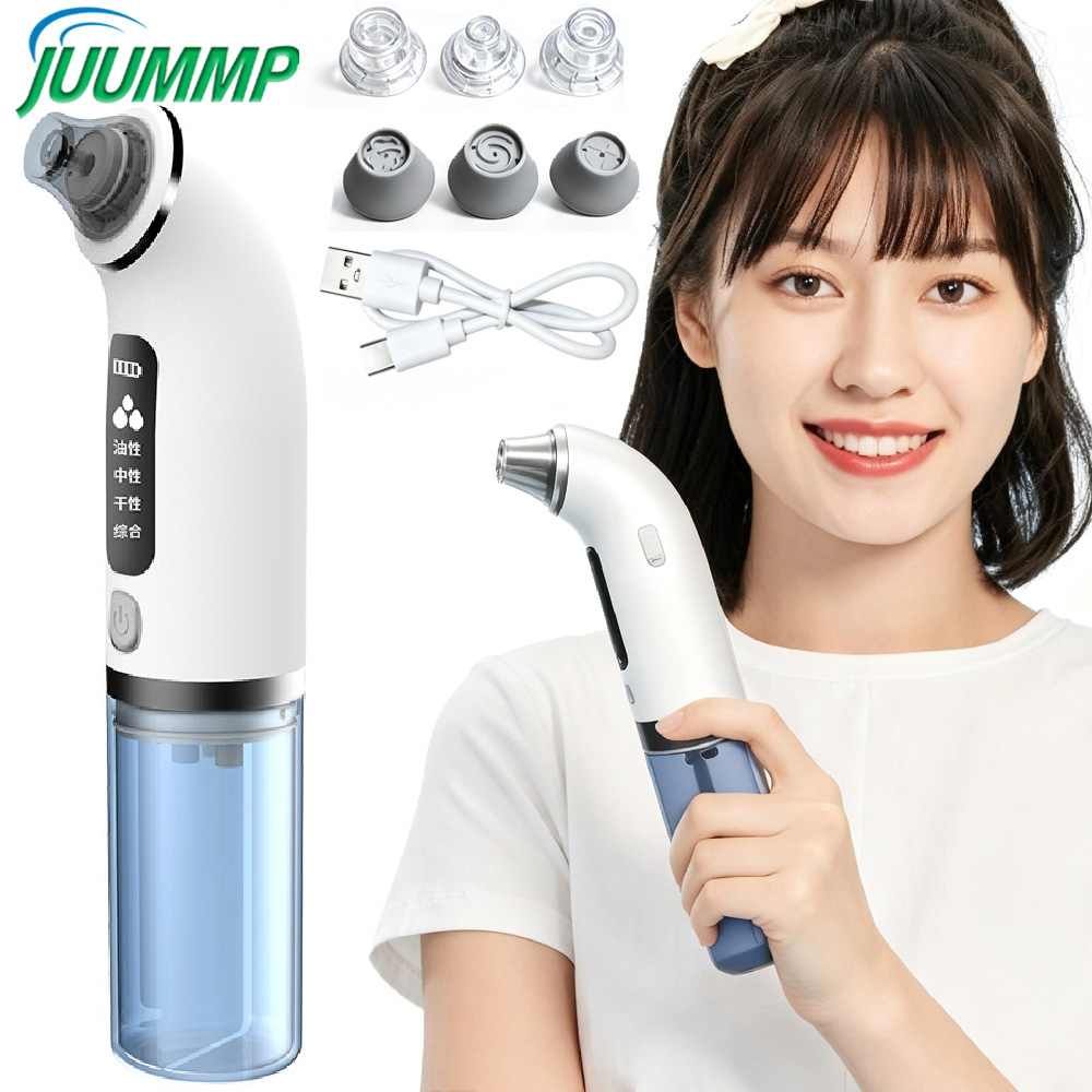 Pore Vacuum - 黒ずみ除去毛穴真空吸引器 電動ニキビ除去器 USB充電式 水循環 黒点除去