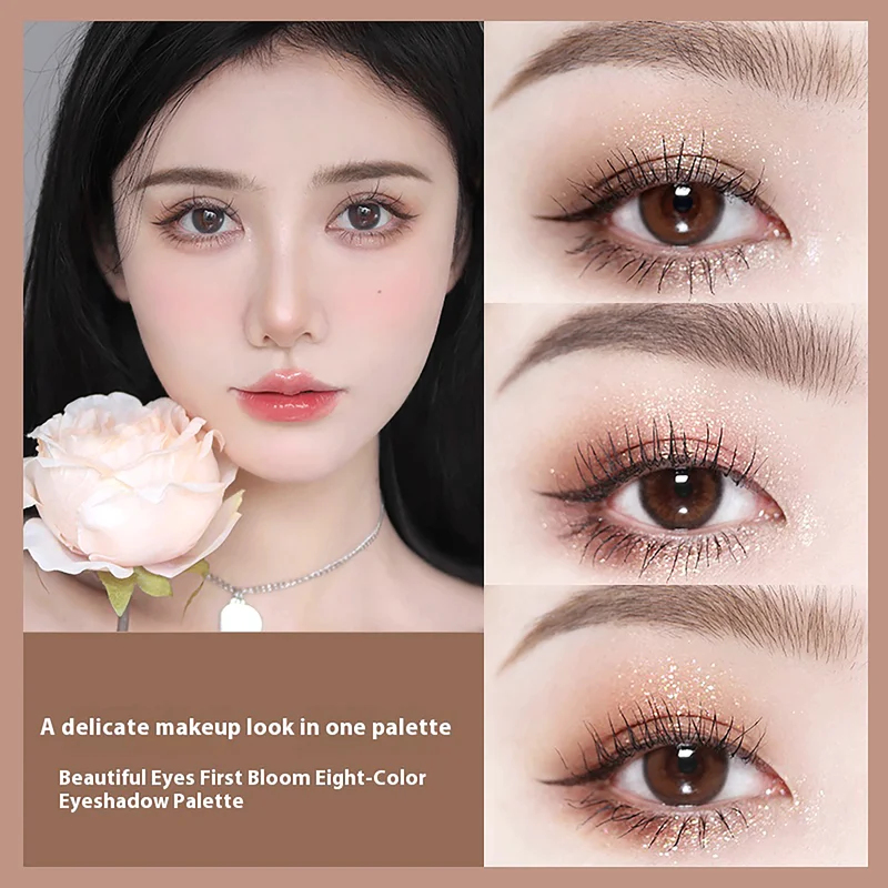 Beauty Makeup Novo - NOVOの美しい瞳が見えてくるようになる8色アイシャドウプレート、微細なフラッシュとマットな輪郭シャドウが特徴、持続性のあるメイクアップ