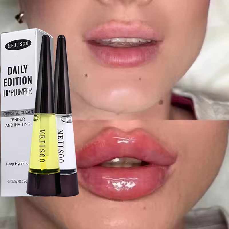Beauty Natural Makeup - 速攻プランピングリップバーム 保湿効果で唇を柔らかく スキンプランパーグロスオイル ベタつかない デイリーケアマスク ビューティーメイクアップコスメ製品