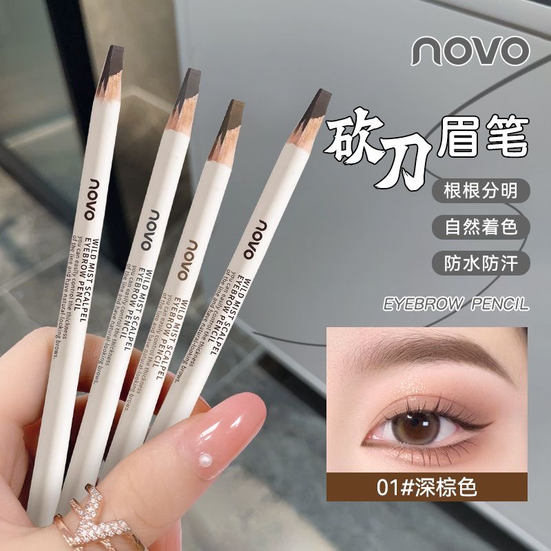 Beauty Makeup Novo - アイブロウペンシル,ソフト,耐水性,長持ち,ナチュラルメイクブラシ,美容化粧品