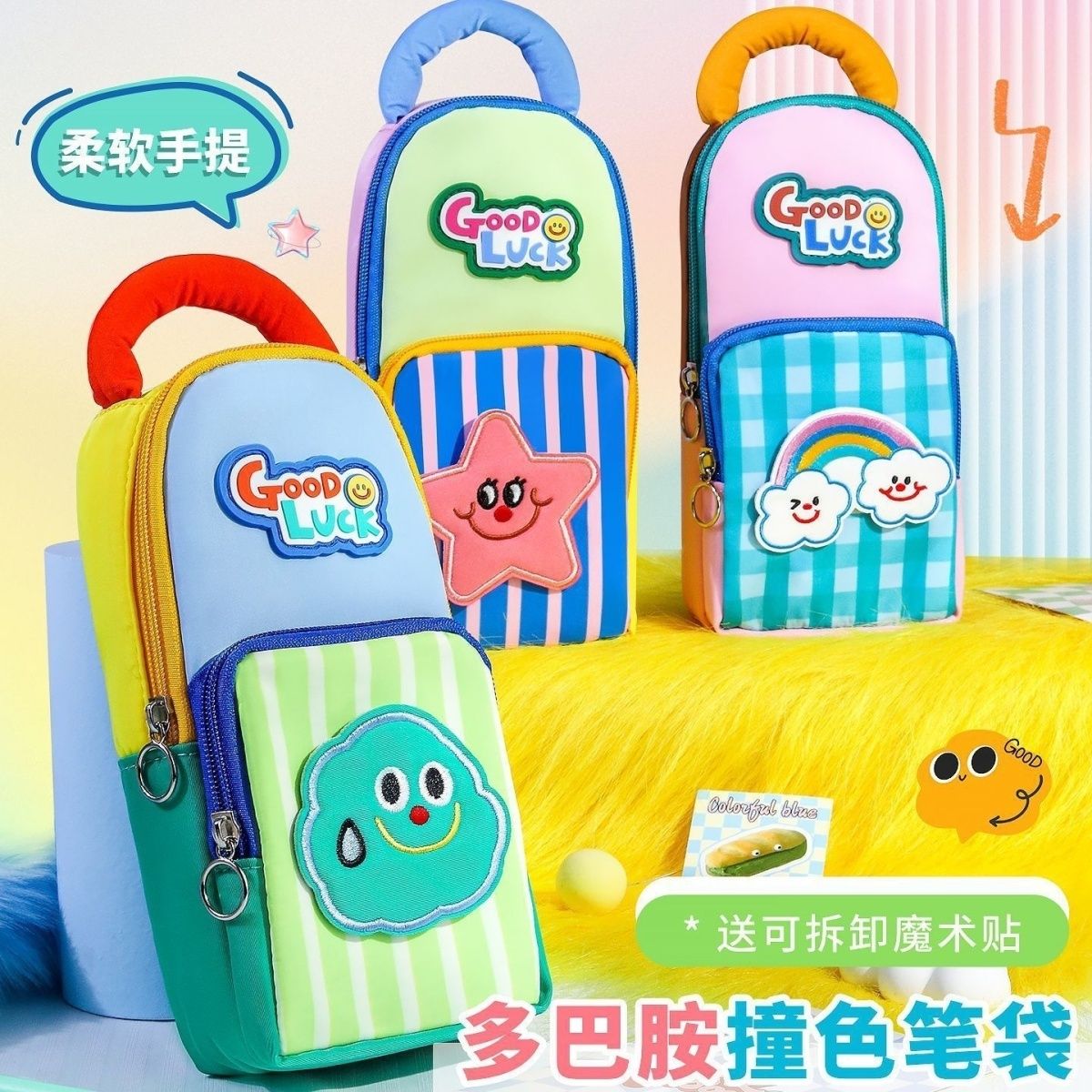 3Dカワイイ大容量多層ペンシルケース 防水軽量ペンシルボック - Beauty Makeup Box のレビューと価格