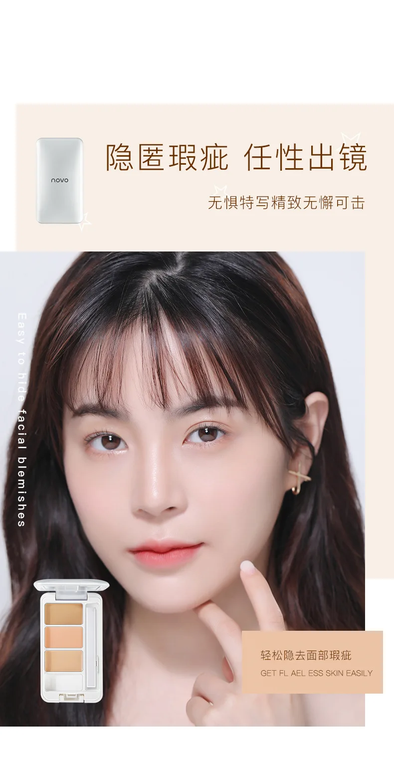 メイクアップ NOVO ツーカラー コンシーラー ライト＆完 - Beauty Makeup Novo のレビューと価格