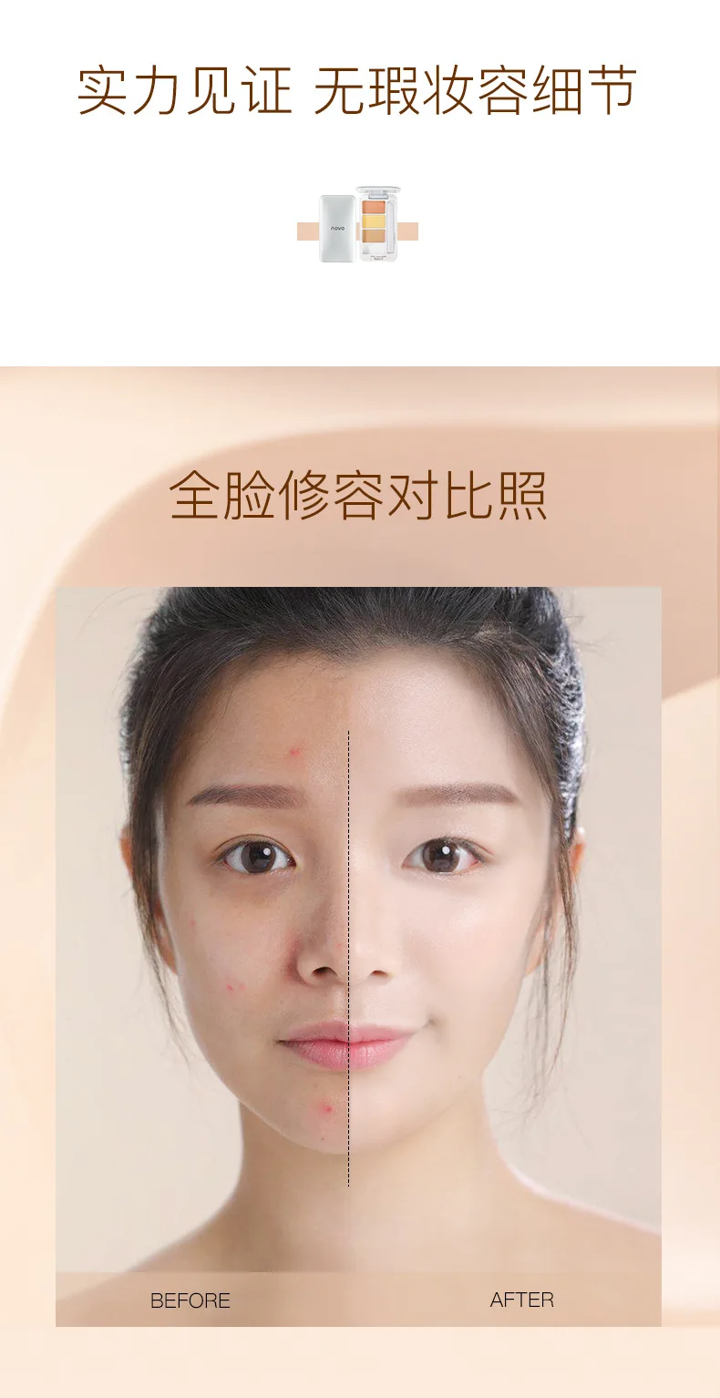 メイクアップ NOVO ツーカラー コンシーラー ライト＆完 - Beauty Makeup Novo のレビューと価格