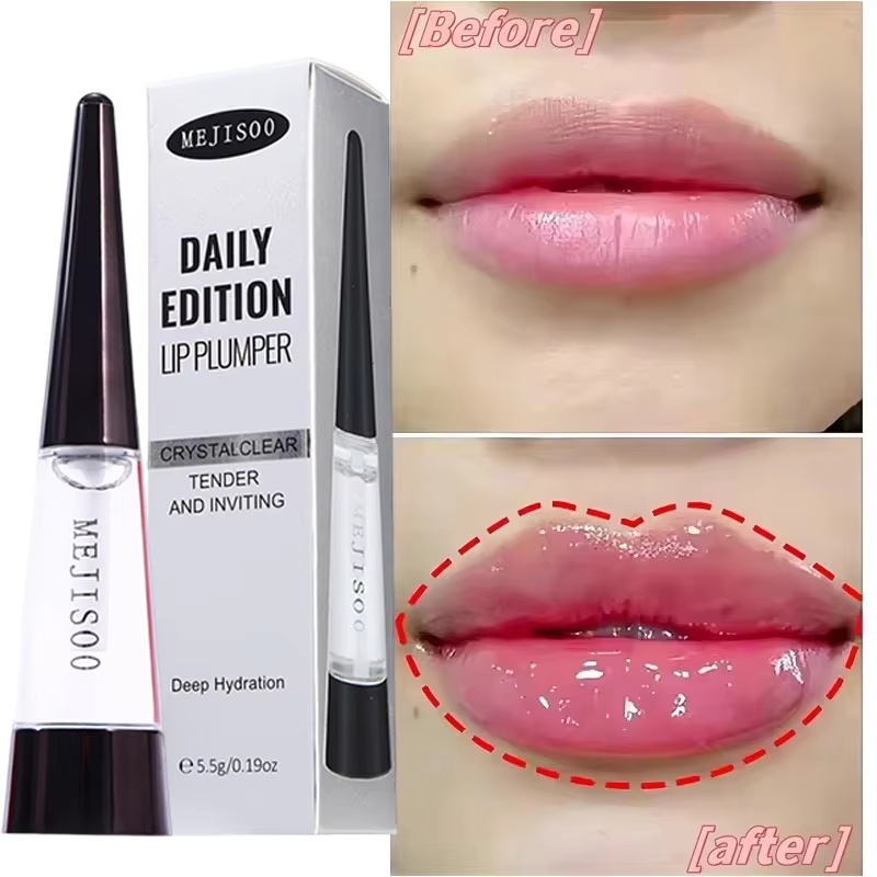 速攻プランピングリップバーム 保湿効果で唇を柔らかく スキン - Beauty Natural Makeup のレビューと価格