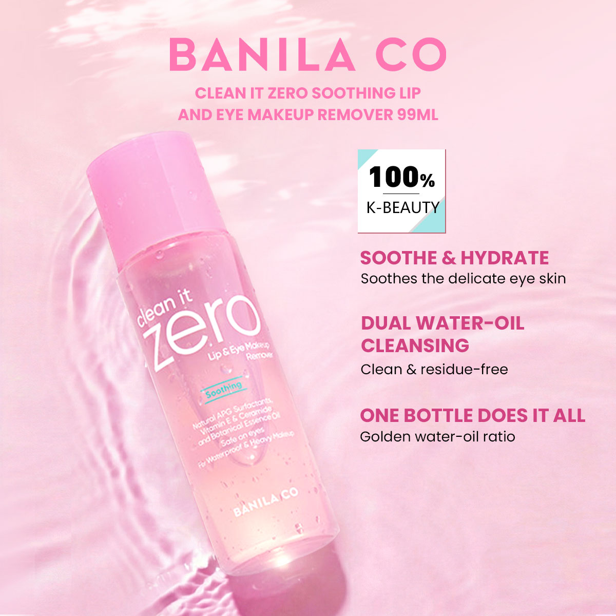 BANILA CO クリーンイットゼロ スージングリップ＆ア - Makeup And Beauty のレビューと価格