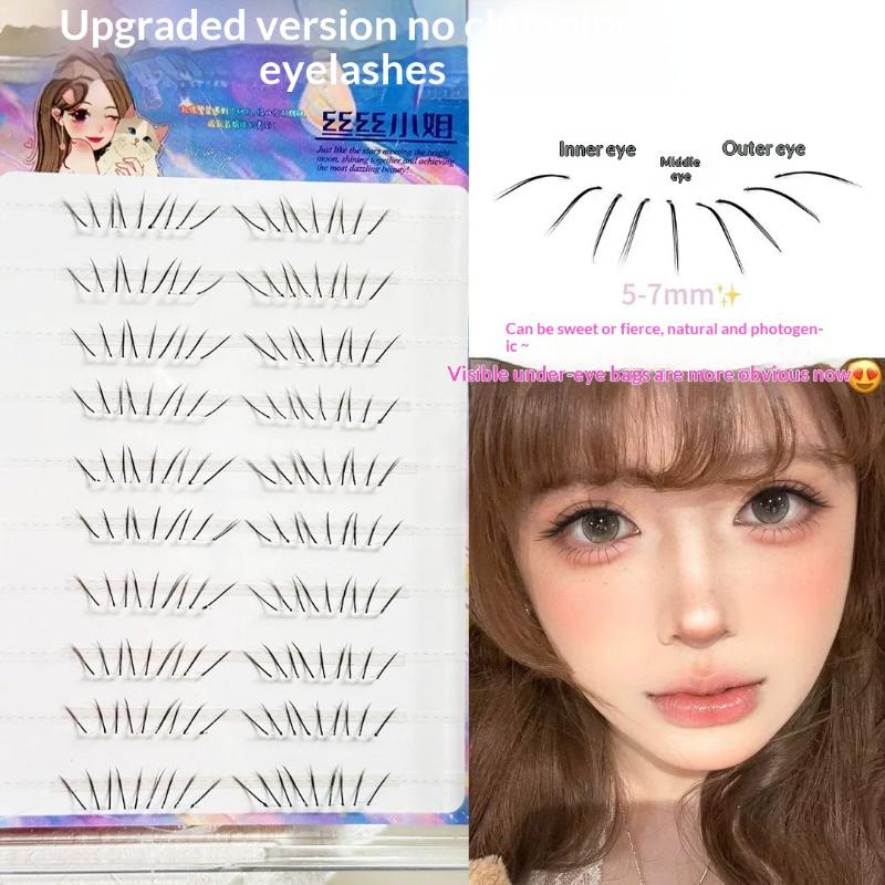 1 セット自己粘着下まつげクラスター接着剤なしナチュラルコミ - Beauty Natural Makeup のレビューと価格
