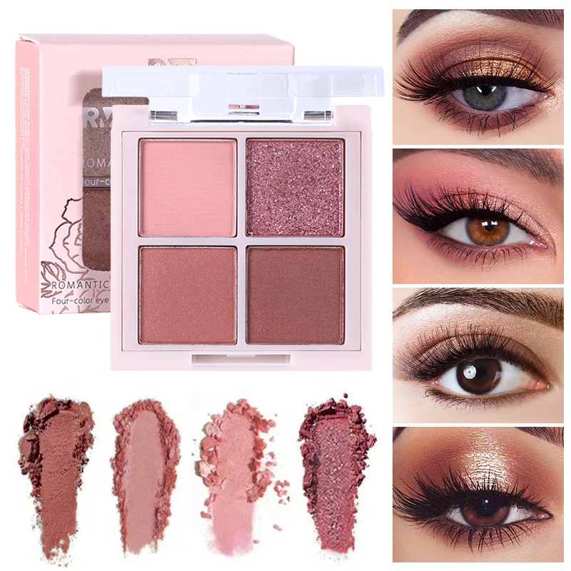ロマンティックビューティー 4 色アイシャドウパレットナチュ - Beauty Makeup Eyeshadow Palette のレビューと価格