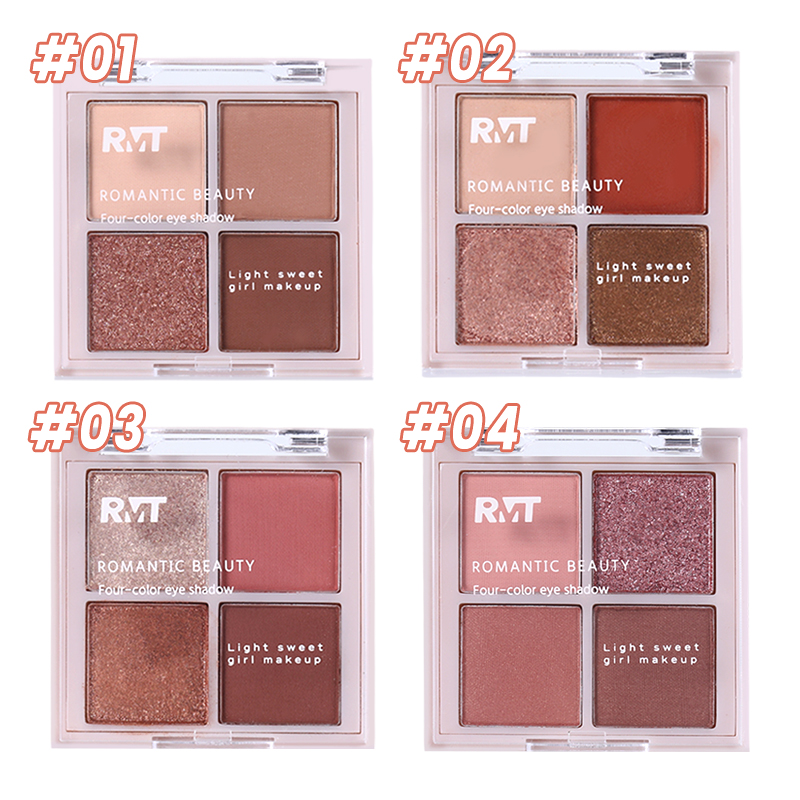 ロマンティックビューティー 4 色アイシャドウパレットナチュ - Beauty Makeup Eyeshadow Palette のレビューと価格
