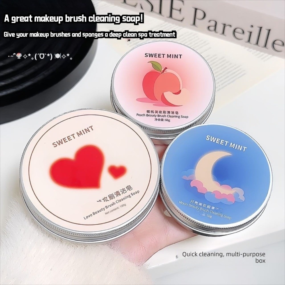 ハート型メイクブラシ洗浄石鹸ディープクリーン速乾美容ツールウ - Beauty Natural Makeup のレビューと価格