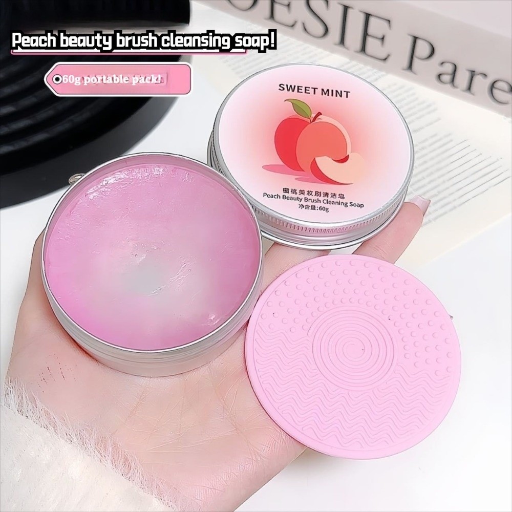ハート型メイクブラシ洗浄石鹸ディープクリーン速乾美容ツールウ - Beauty Natural Makeup のレビューと価格