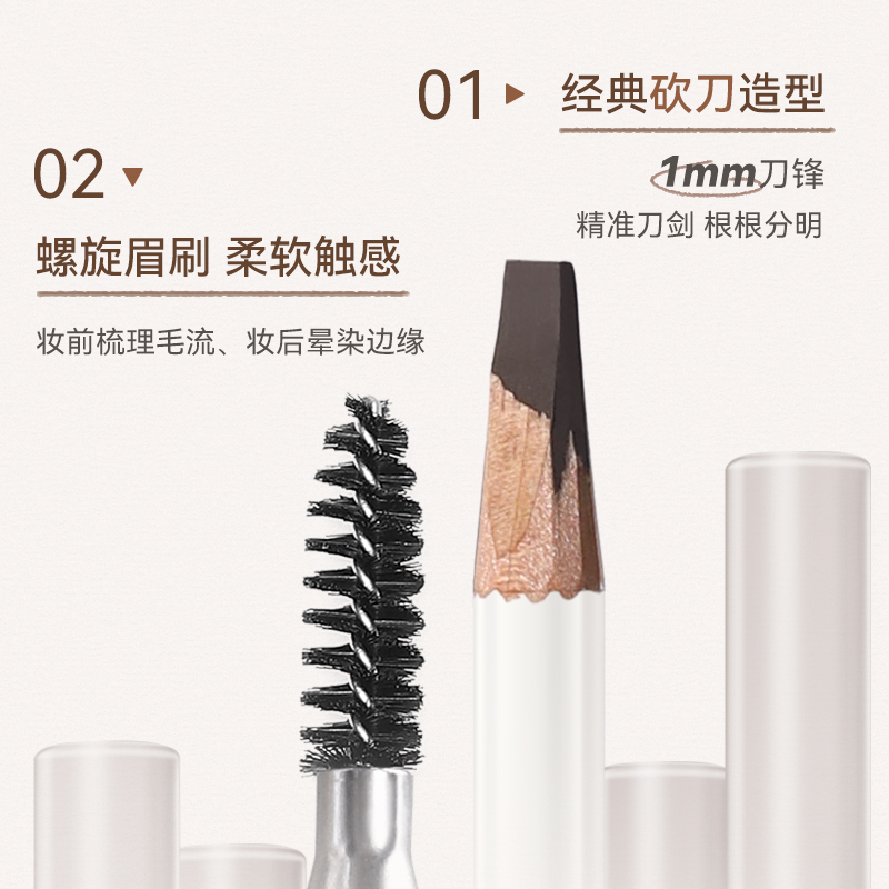 アイブロウペンシル,ソフト,耐水性,長持ち,ナチュラルメイク - Beauty Makeup Novo のレビューと価格