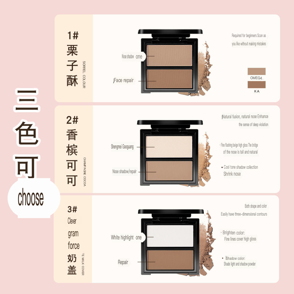 NOVO ツートーンメイクアップディスクパウダー 防水高光沢 - Beauty Makeup Novo のレビューと価格