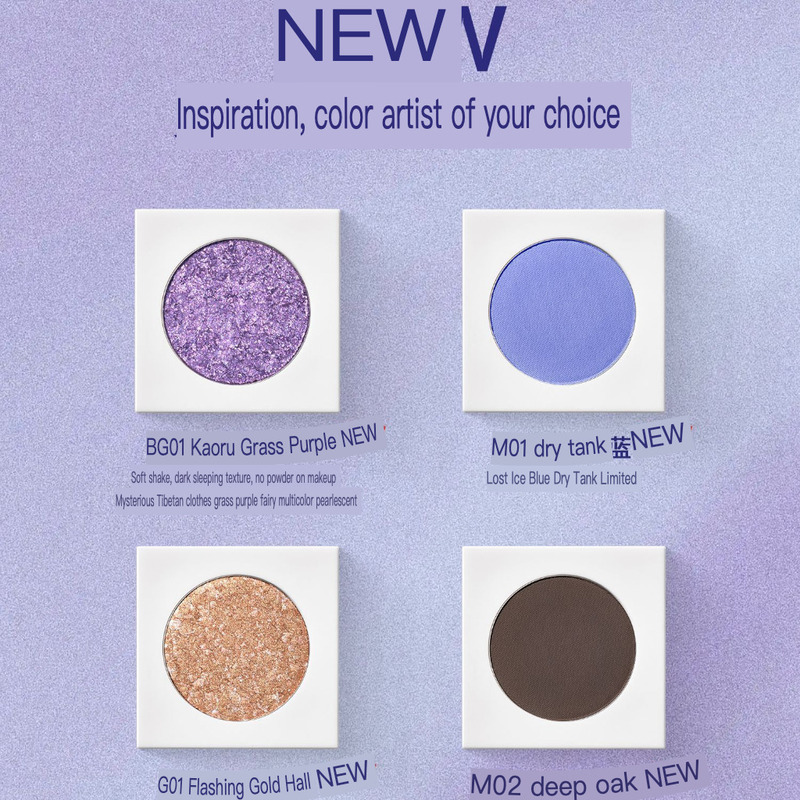 DIY単色アイシャドウパレット 韓国女子インスタグラムメイク - Beauty Makeup Eyeshadow Palette のレビューと価格