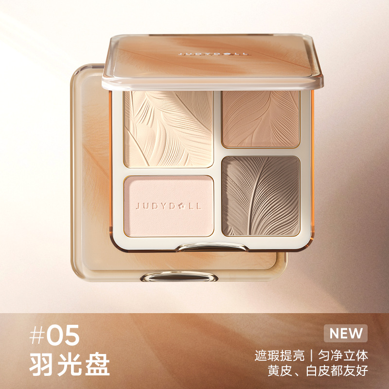 ジュディドール ポラロイド アイシャドウパレット ブライトニ - Beauty Makeup Eyeshadow Palette のレビューと価格